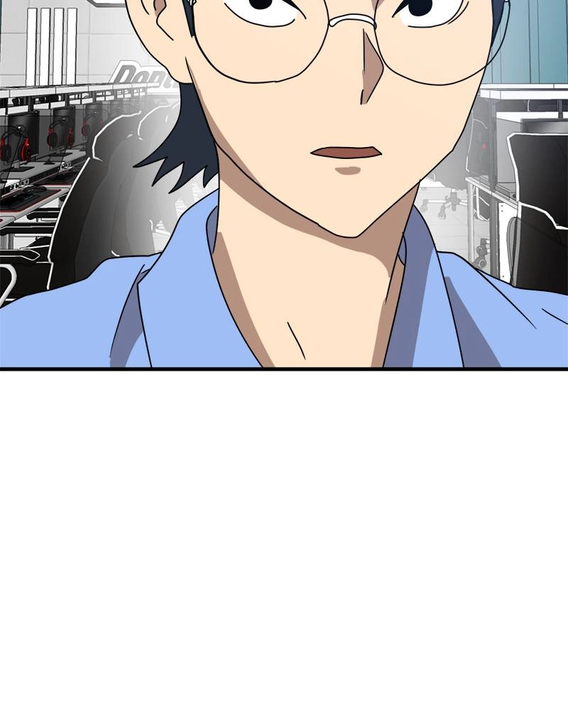 Double Click Chapter 32 - Page 12