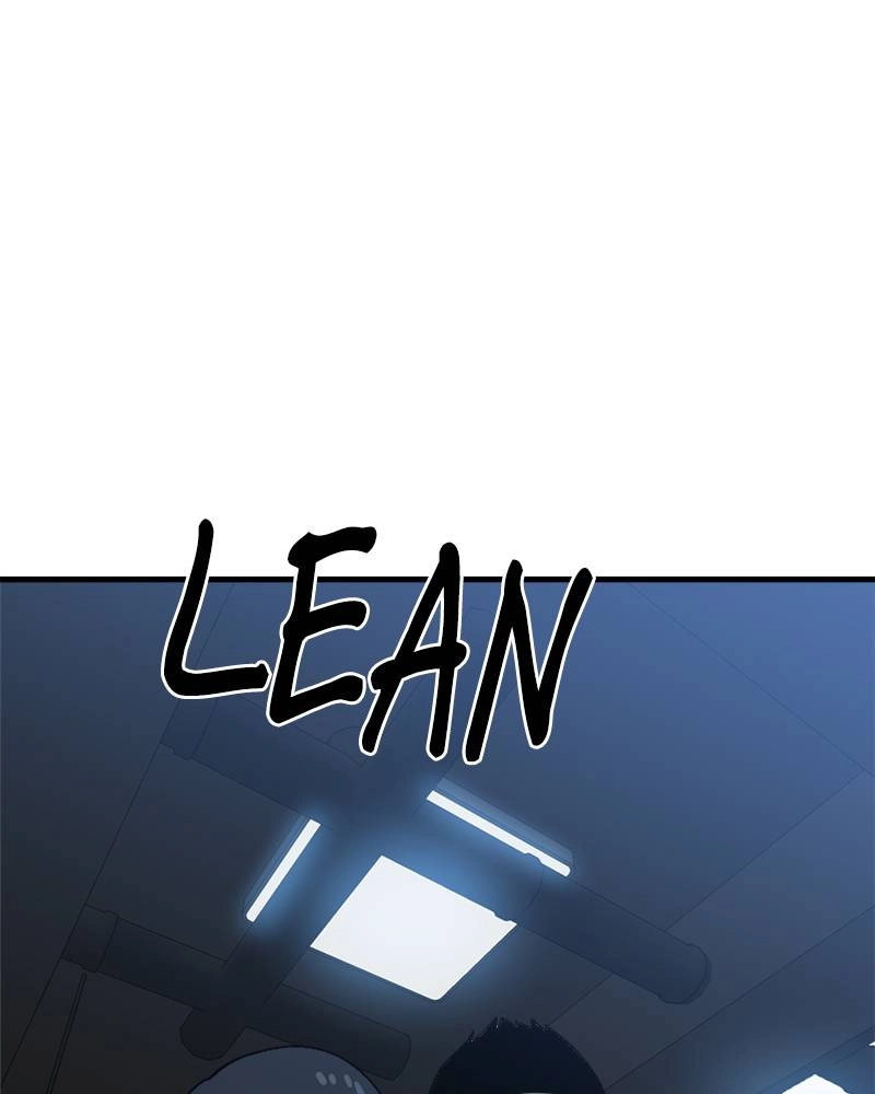 Double Click Chapter 32 - Page 13
