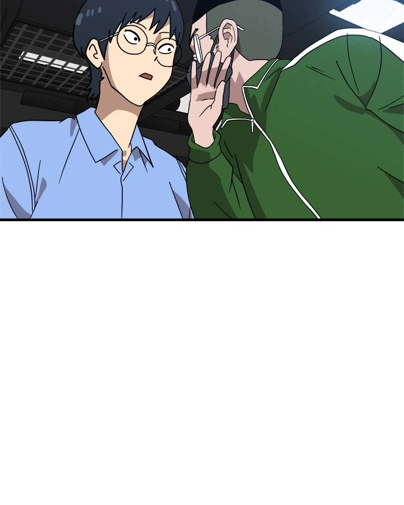 Double Click Chapter 32 - Page 14
