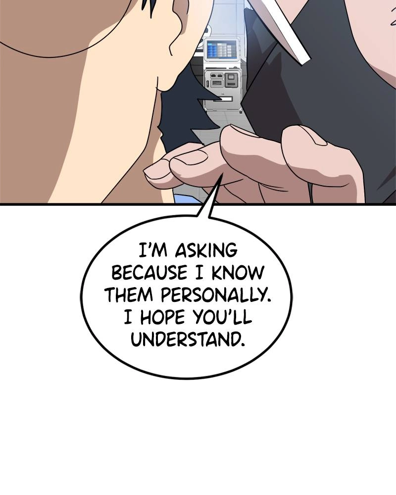 Double Click Chapter 32 - Page 16
