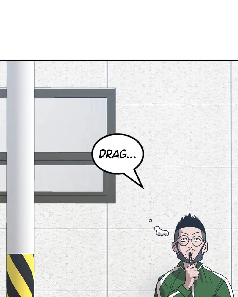 Double Click Chapter 32 - Page 19