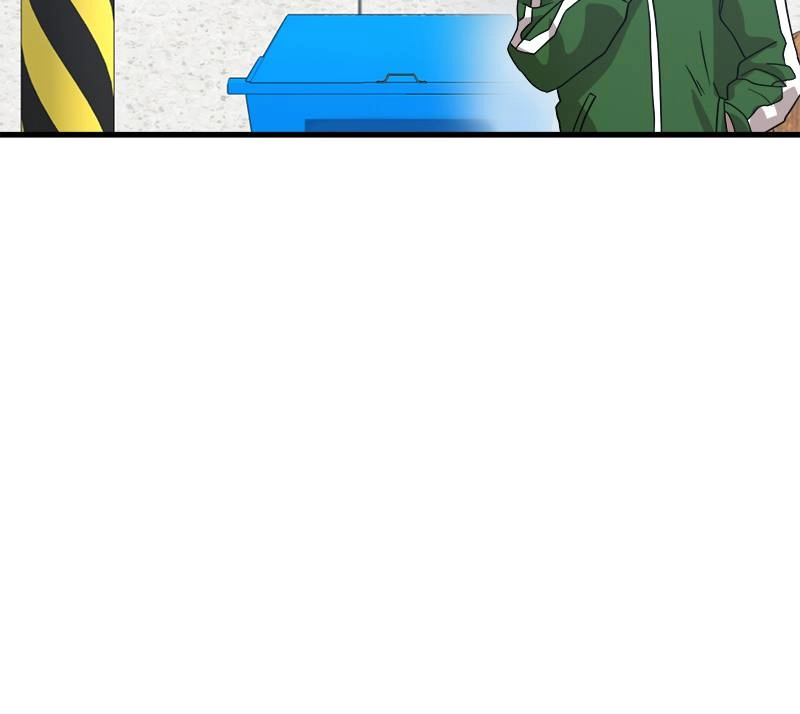 Double Click Chapter 32 - Page 20