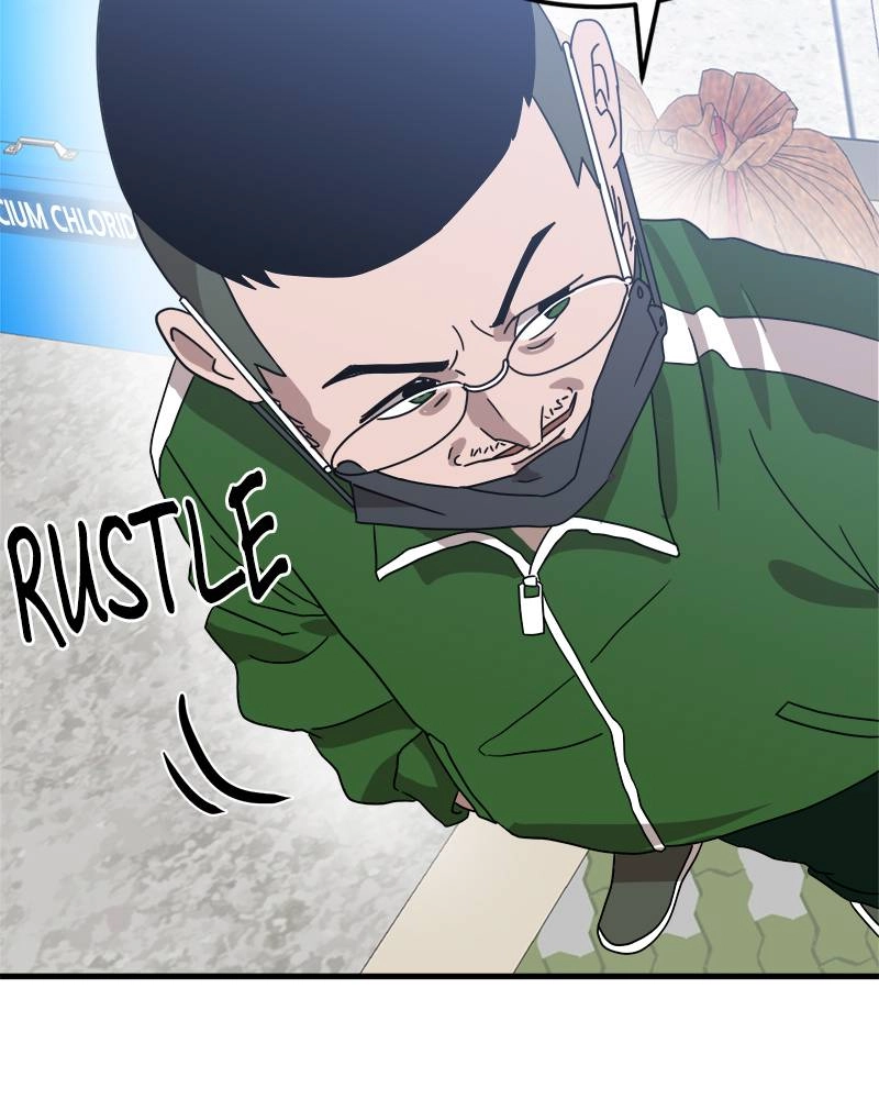 Double Click Chapter 32 - Page 26