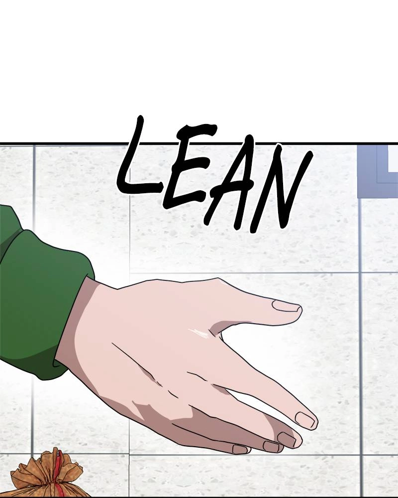 Double Click Chapter 32 - Page 27