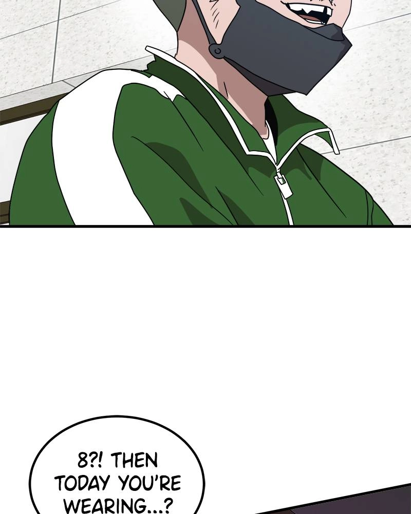 Double Click Chapter 32 - Page 34