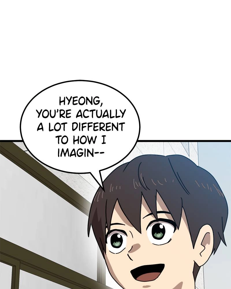 Double Click Chapter 32 - Page 42