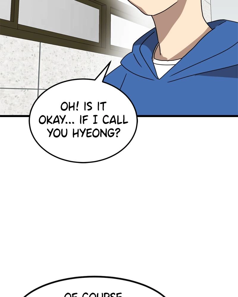 Double Click Chapter 32 - Page 43