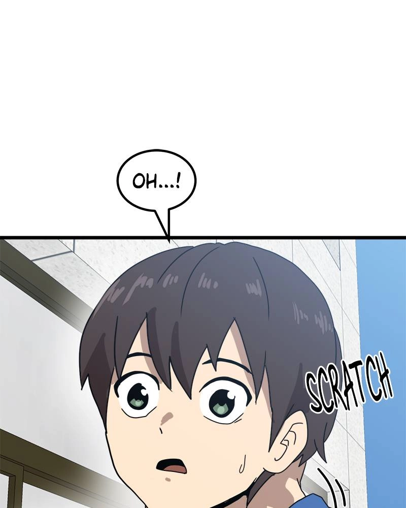 Double Click Chapter 32 - Page 54