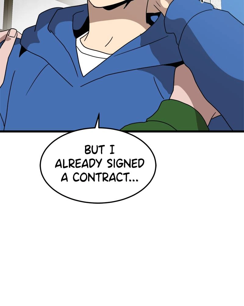 Double Click Chapter 32 - Page 55
