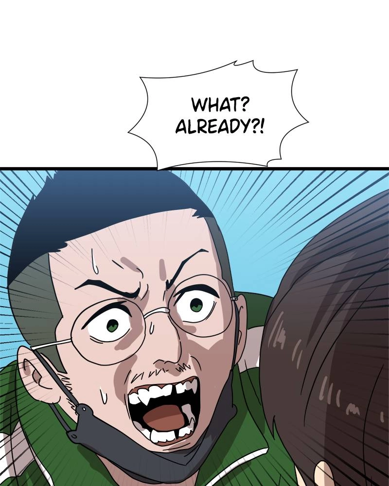 Double Click Chapter 32 - Page 56