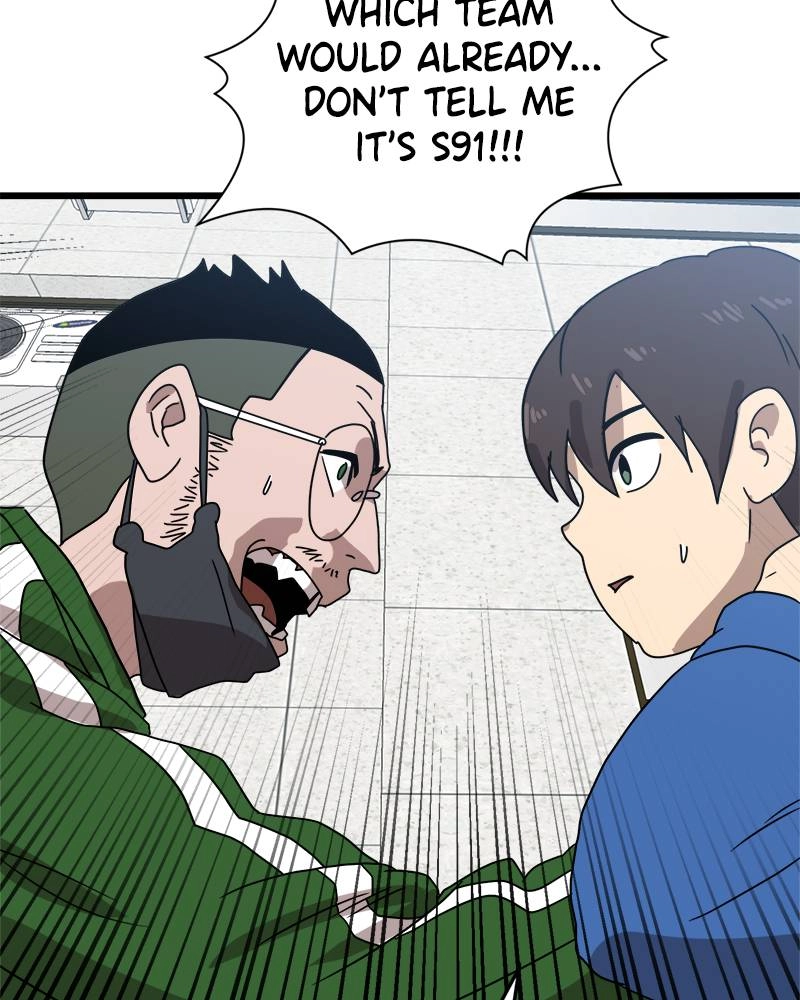 Double Click Chapter 32 - Page 58