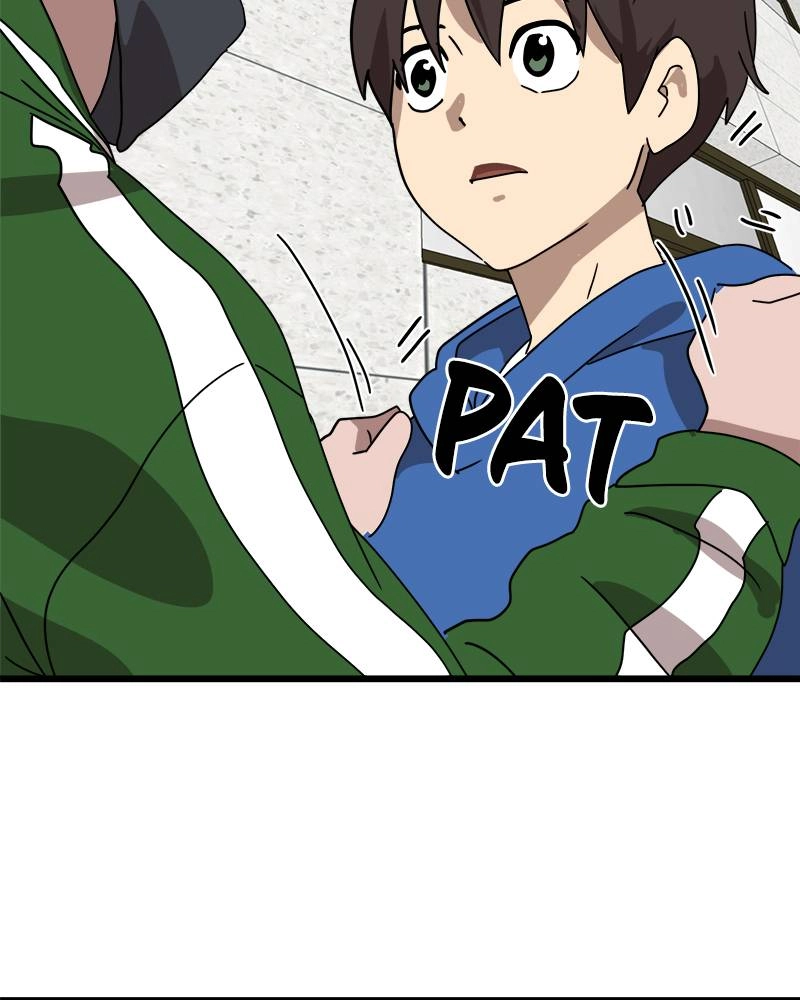 Double Click Chapter 32 - Page 64