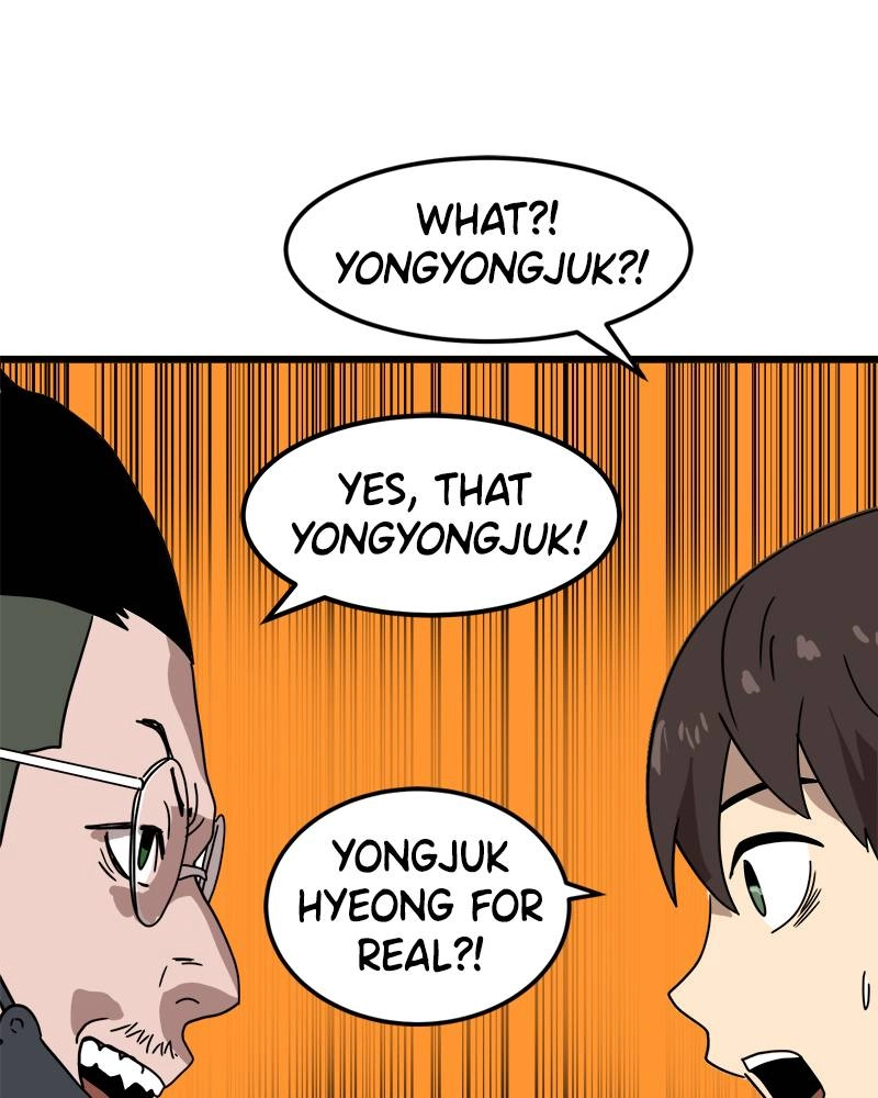 Double Click Chapter 32 - Page 68