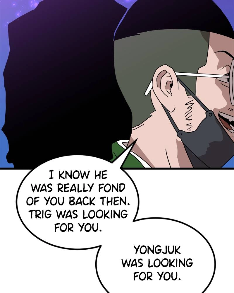 Double Click Chapter 32 - Page 74