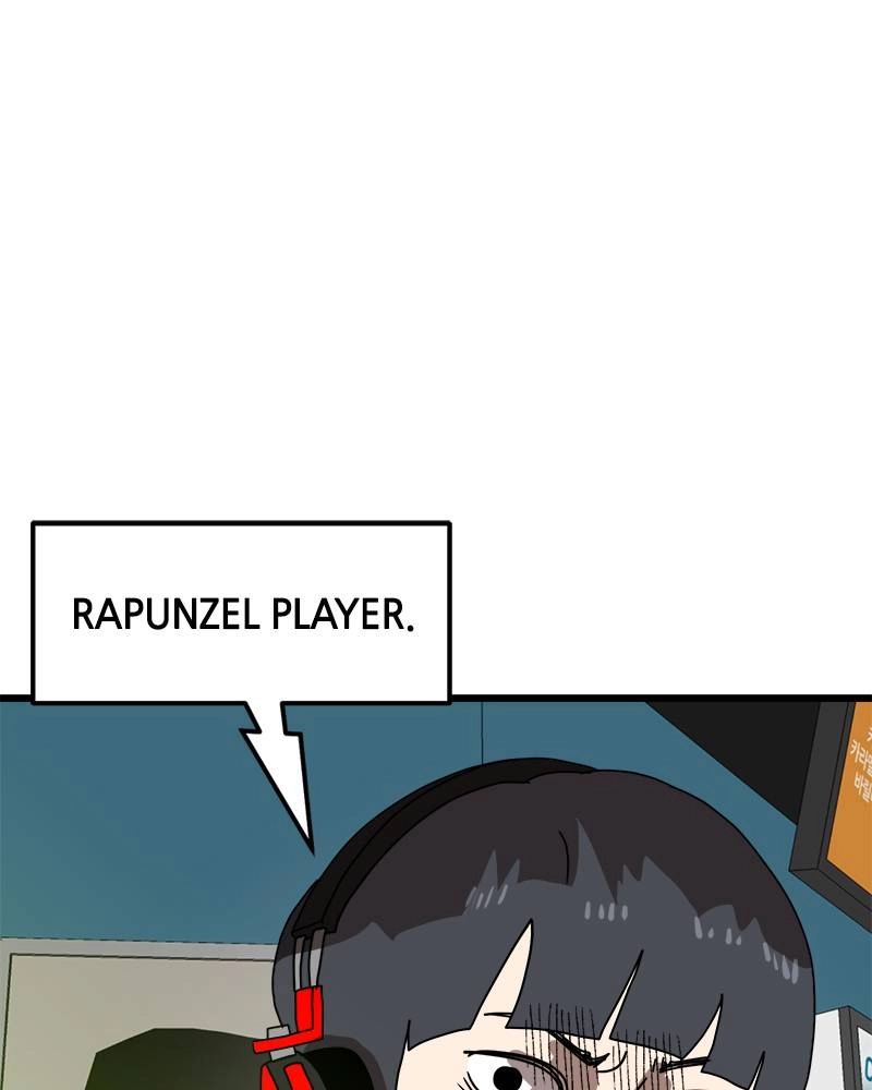 Double Click Chapter 32 - Page 85