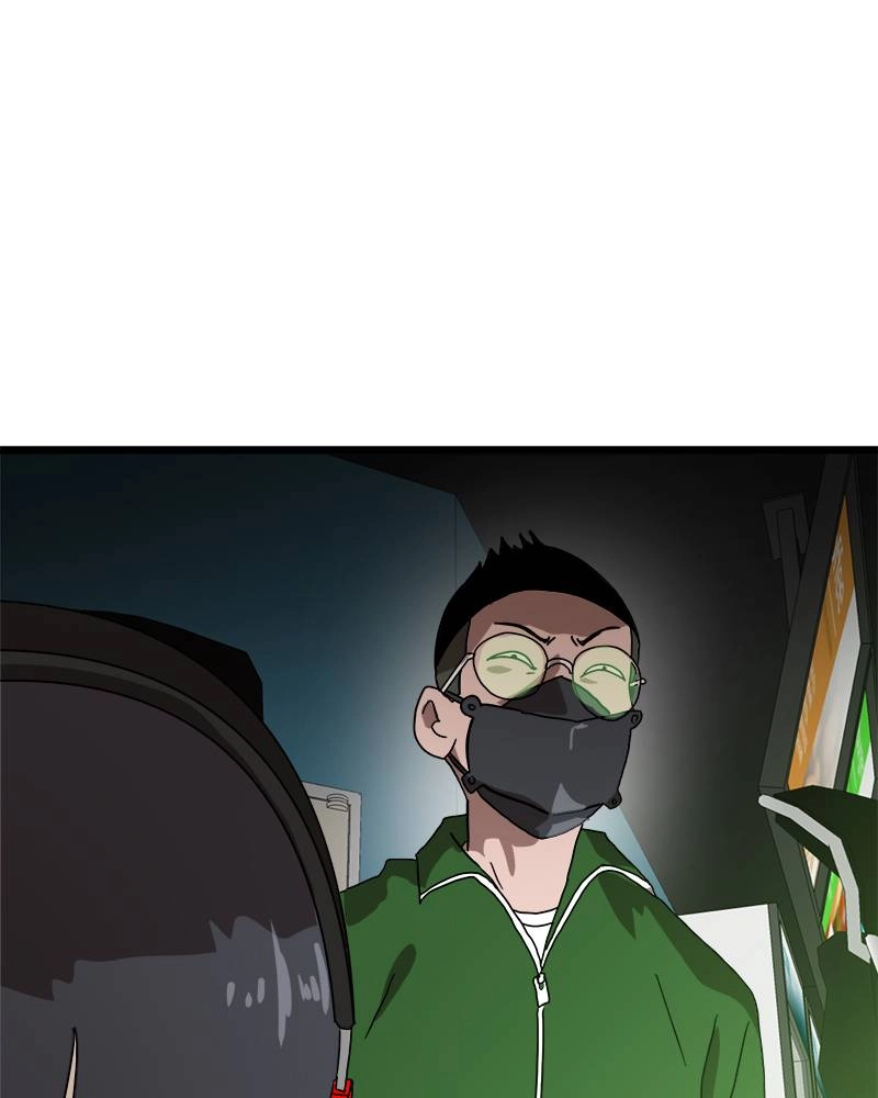 Double Click Chapter 32 - Page 95