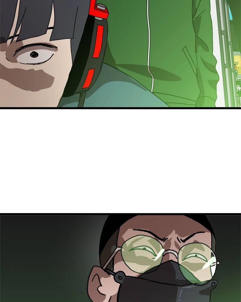 Double Click Chapter 32 - Page 96