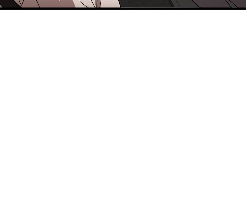 Double Click Chapter 32 - Page 104