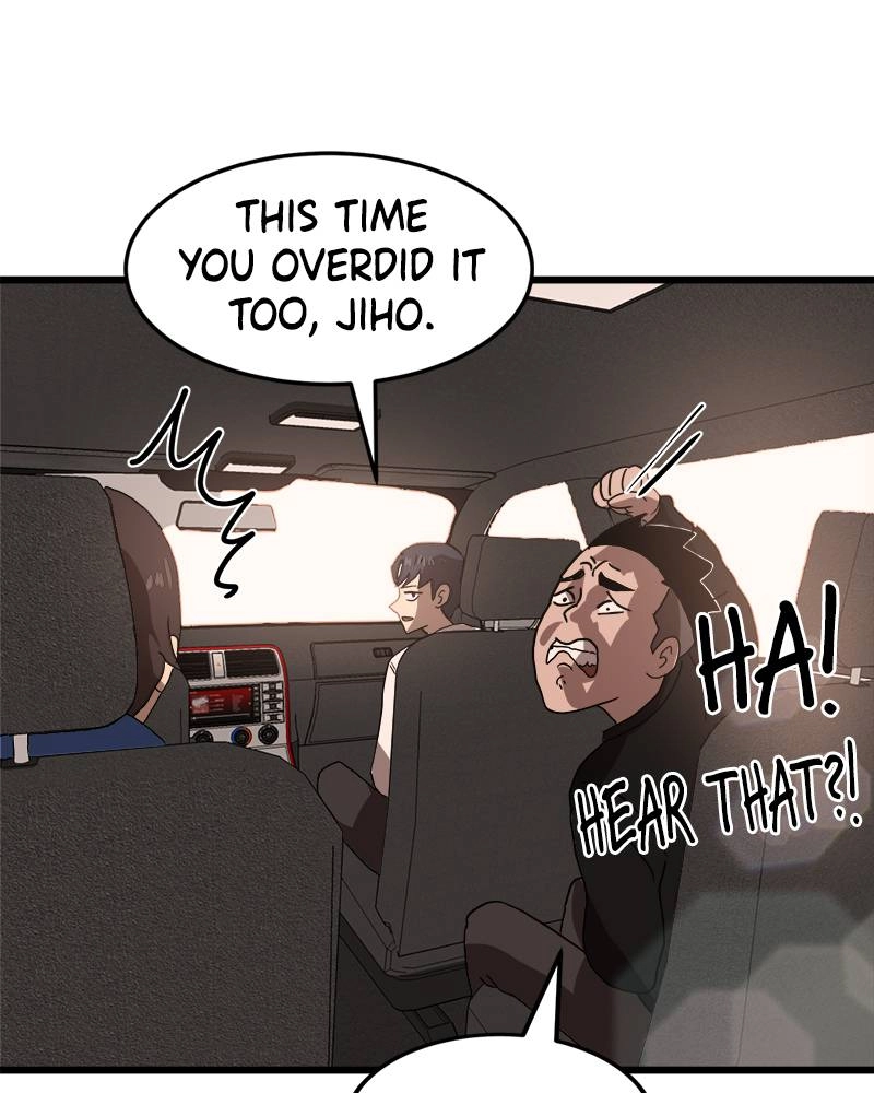 Double Click Chapter 32 - Page 110