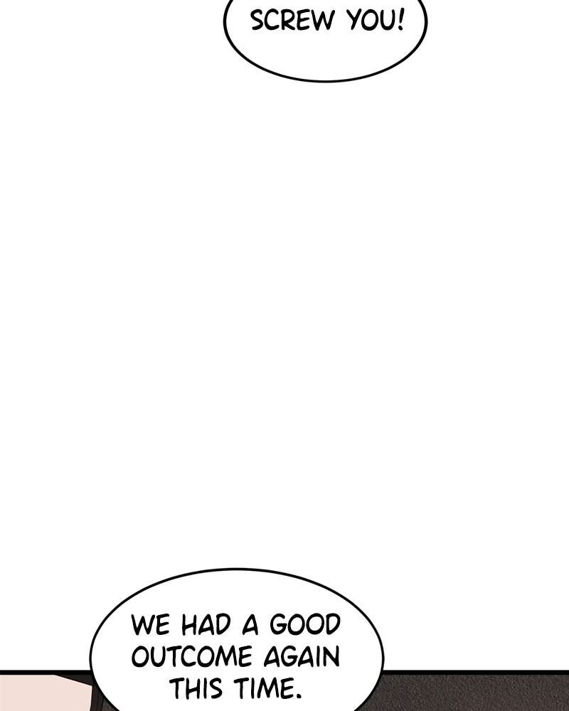 Double Click Chapter 32 - Page 111