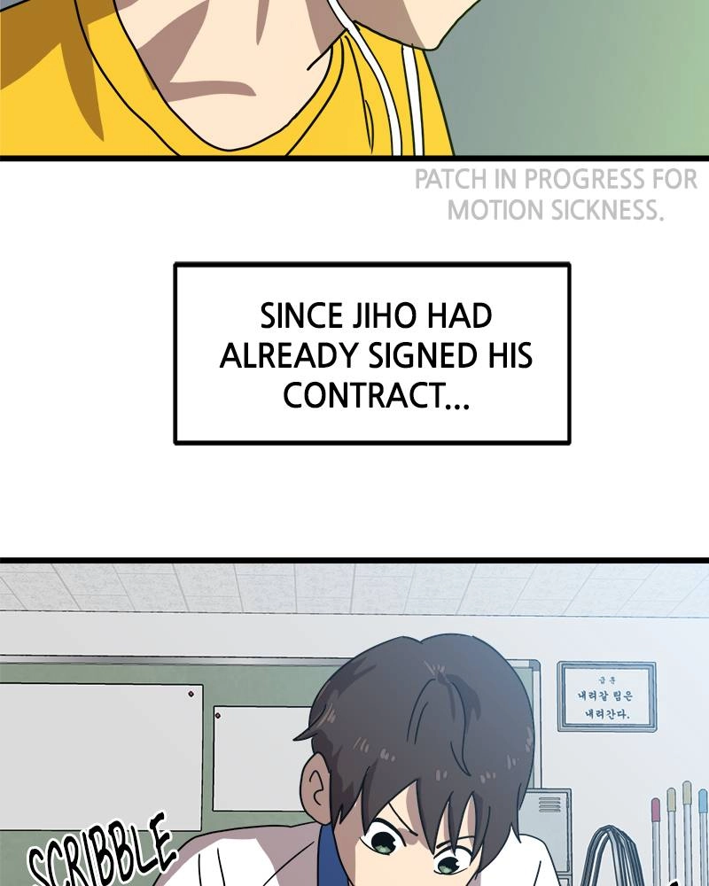 Double Click Chapter 32 - Page 139