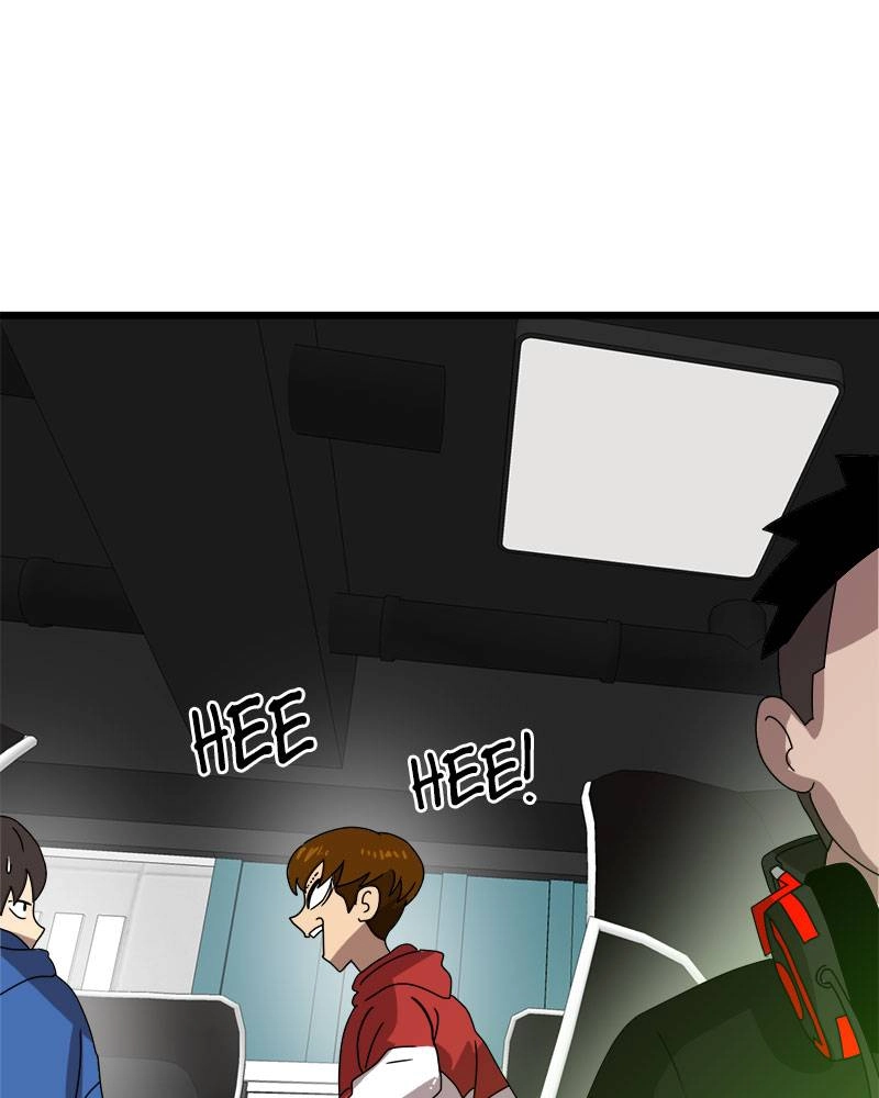 Double Click Chapter 32 - Page 165