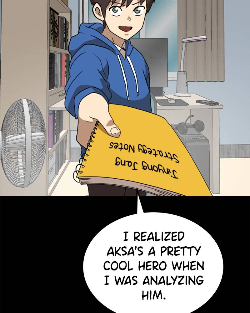 Double Click Chapter 33 - Page 13