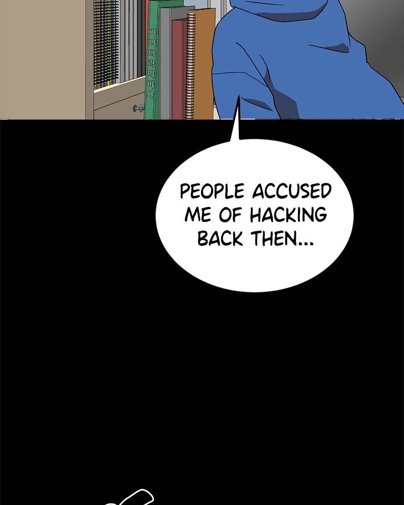Double Click Chapter 33 - Page 34