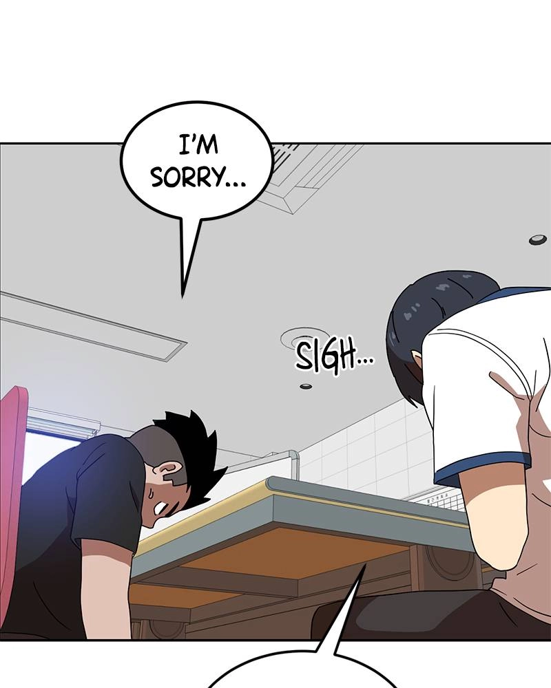 Double Click Chapter 33 - Page 47