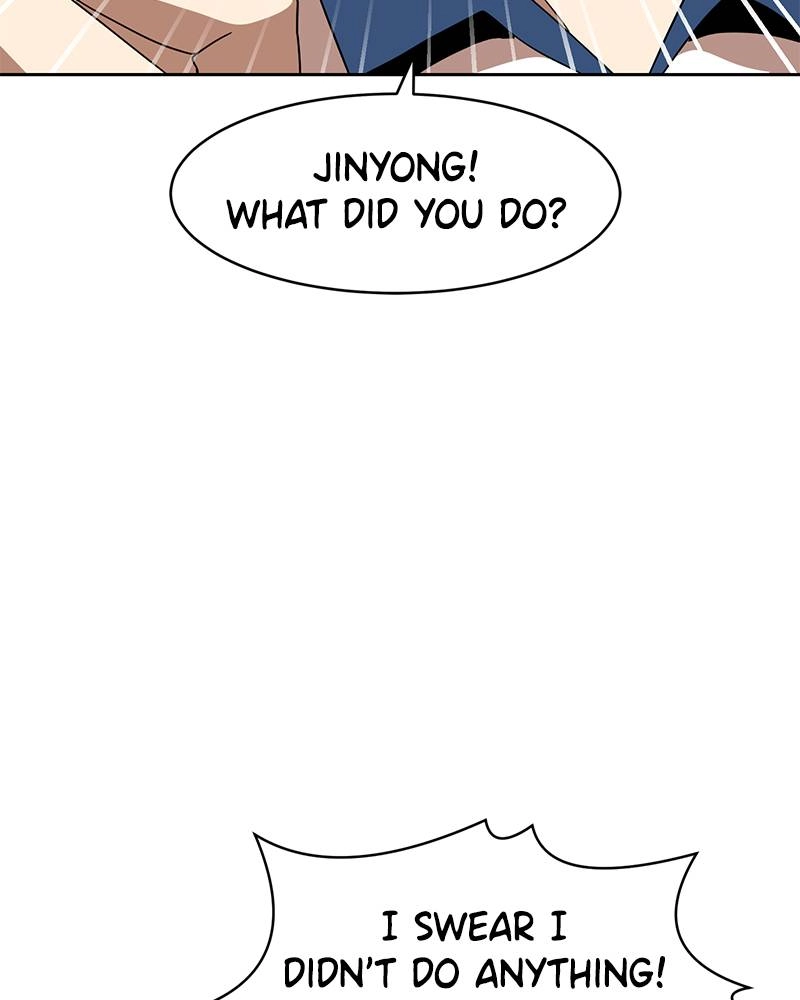Double Click Chapter 33 - Page 55
