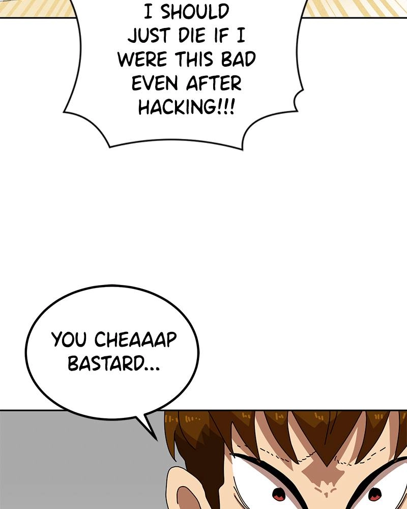 Double Click Chapter 33 - Page 57