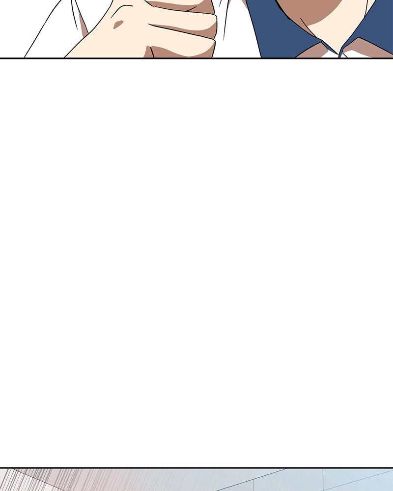 Double Click Chapter 33 - Page 62