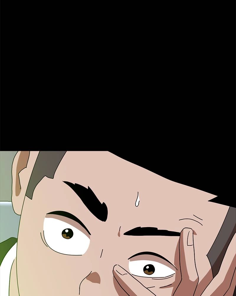 Double Click Chapter 33 - Page 68