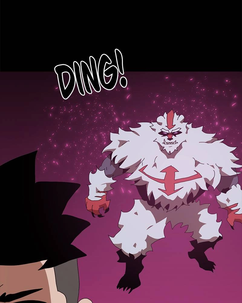Double Click Chapter 33 - Page 74