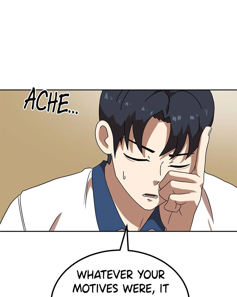 Double Click Chapter 33 - Page 121