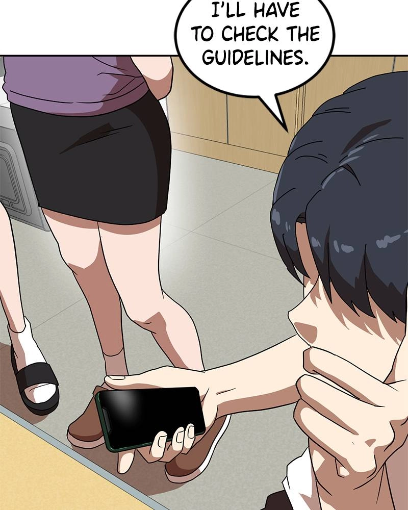Double Click Chapter 33 - Page 127