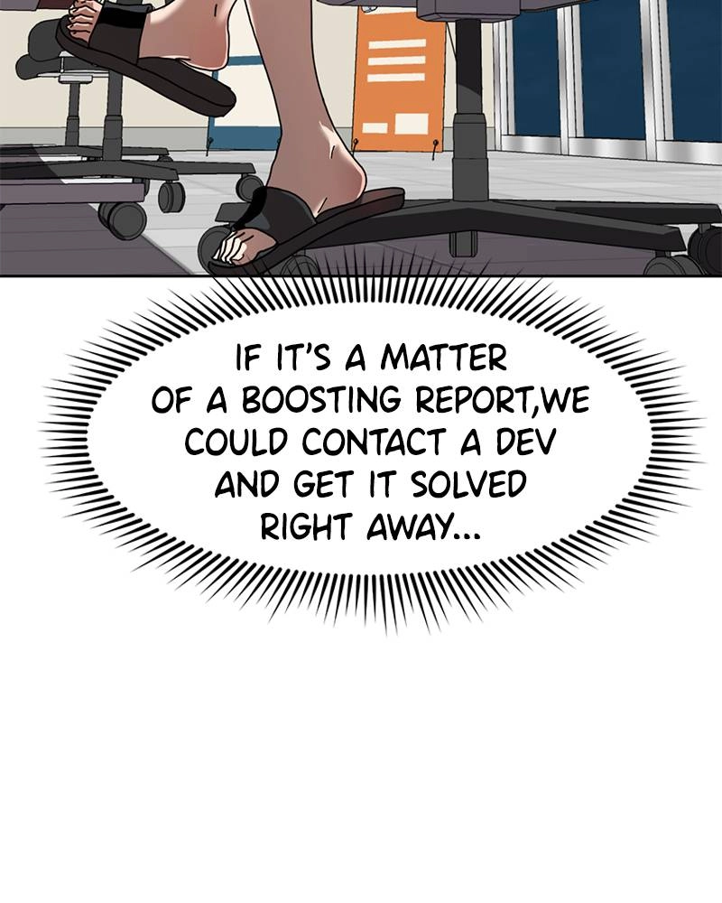 Double Click Chapter 33 - Page 150
