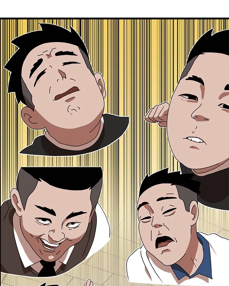 Double Click Chapter 33 - Page 157