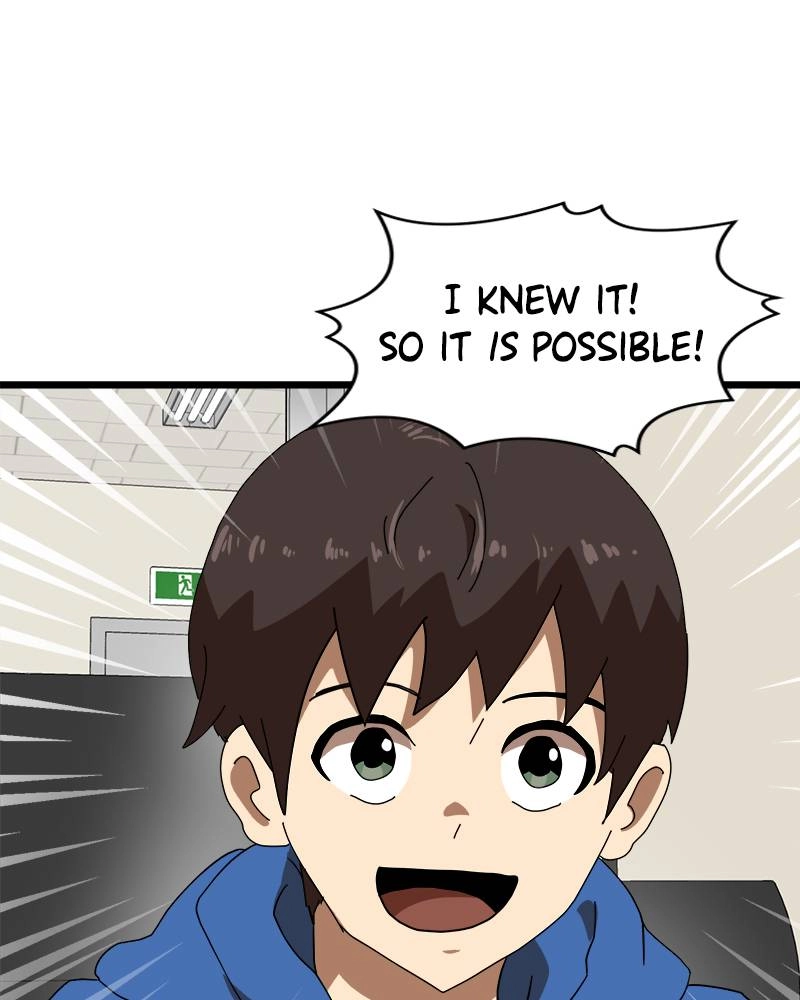 Double Click Chapter 34 - Page 5