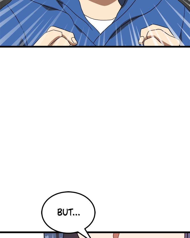Double Click Chapter 34 - Page 6