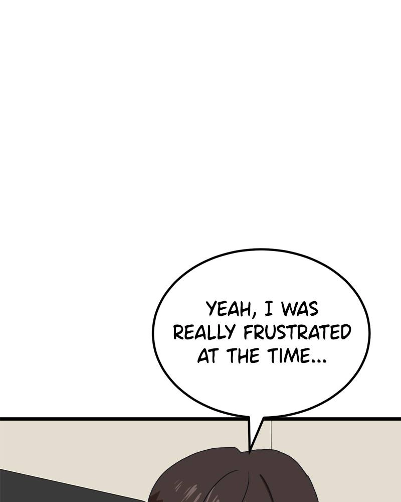 Double Click Chapter 34 - Page 11
