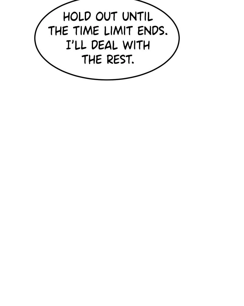 Double Click Chapter 34 - Page 14