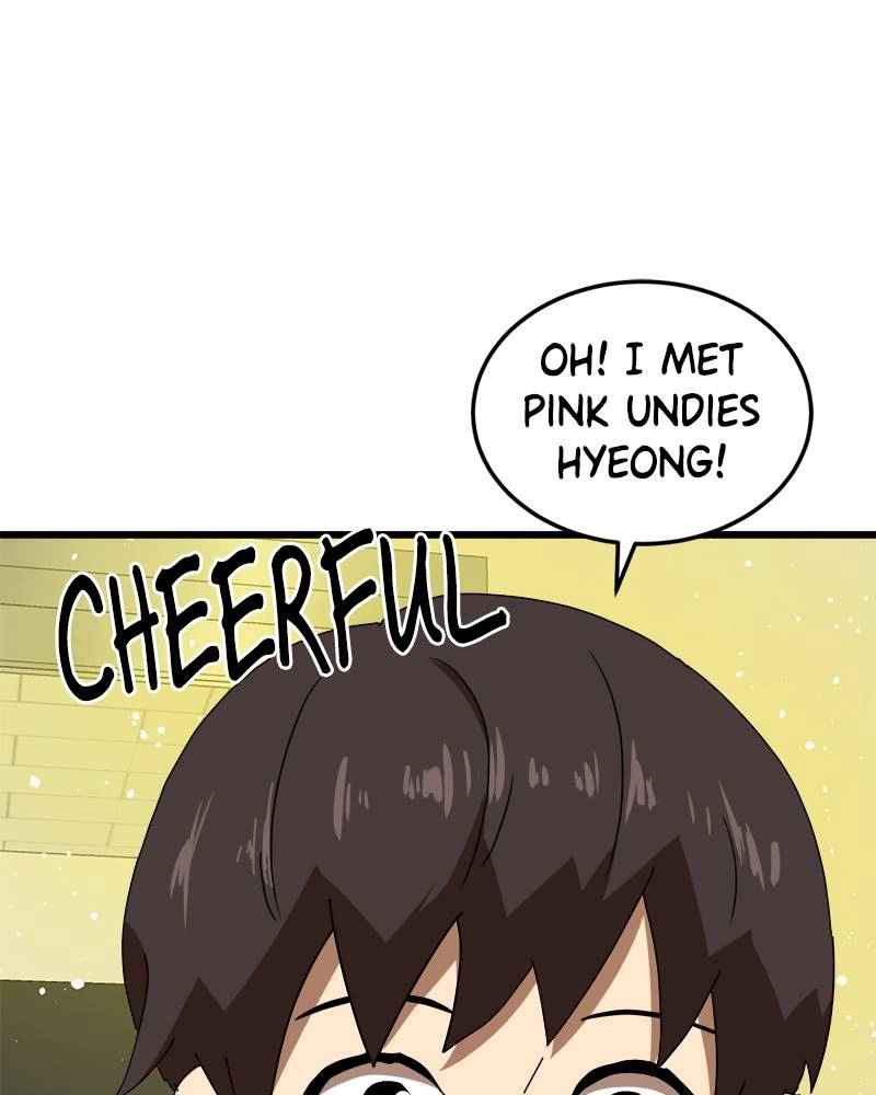 Double Click Chapter 34 - Page 18