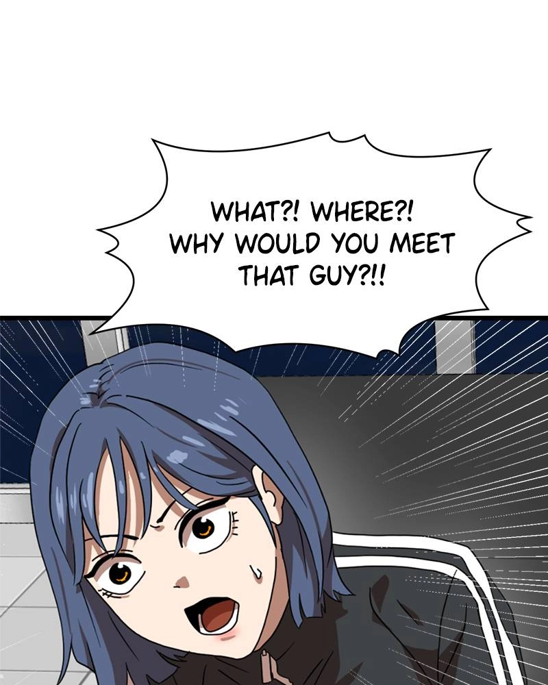 Double Click Chapter 34 - Page 20