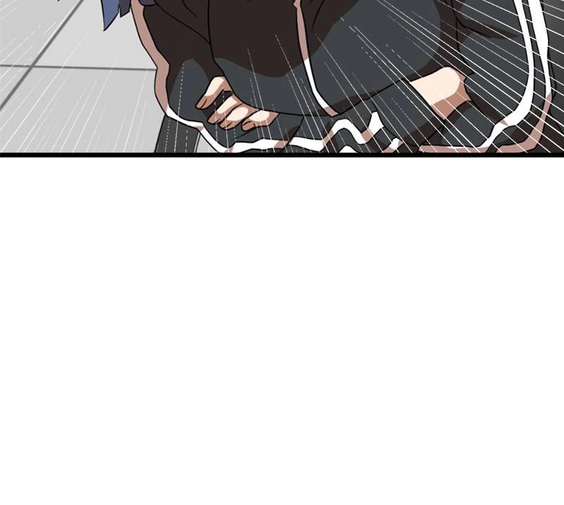 Double Click Chapter 34 - Page 21