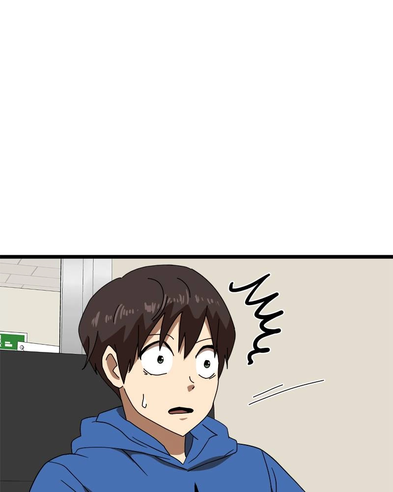 Double Click Chapter 34 - Page 22