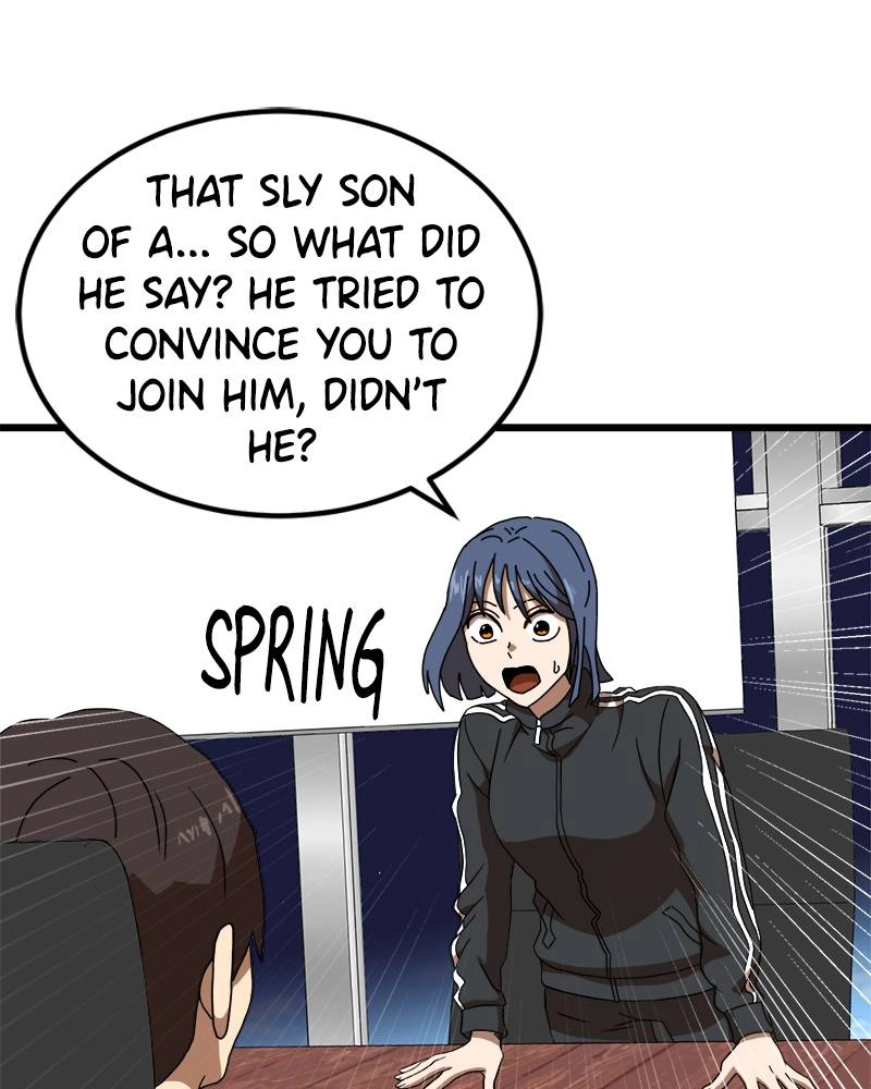 Double Click Chapter 34 - Page 24