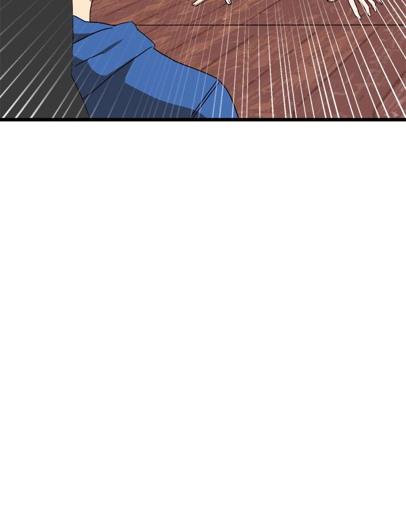 Double Click Chapter 34 - Page 25