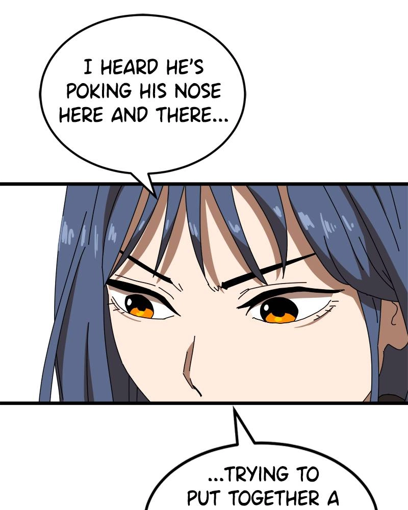 Double Click Chapter 34 - Page 26