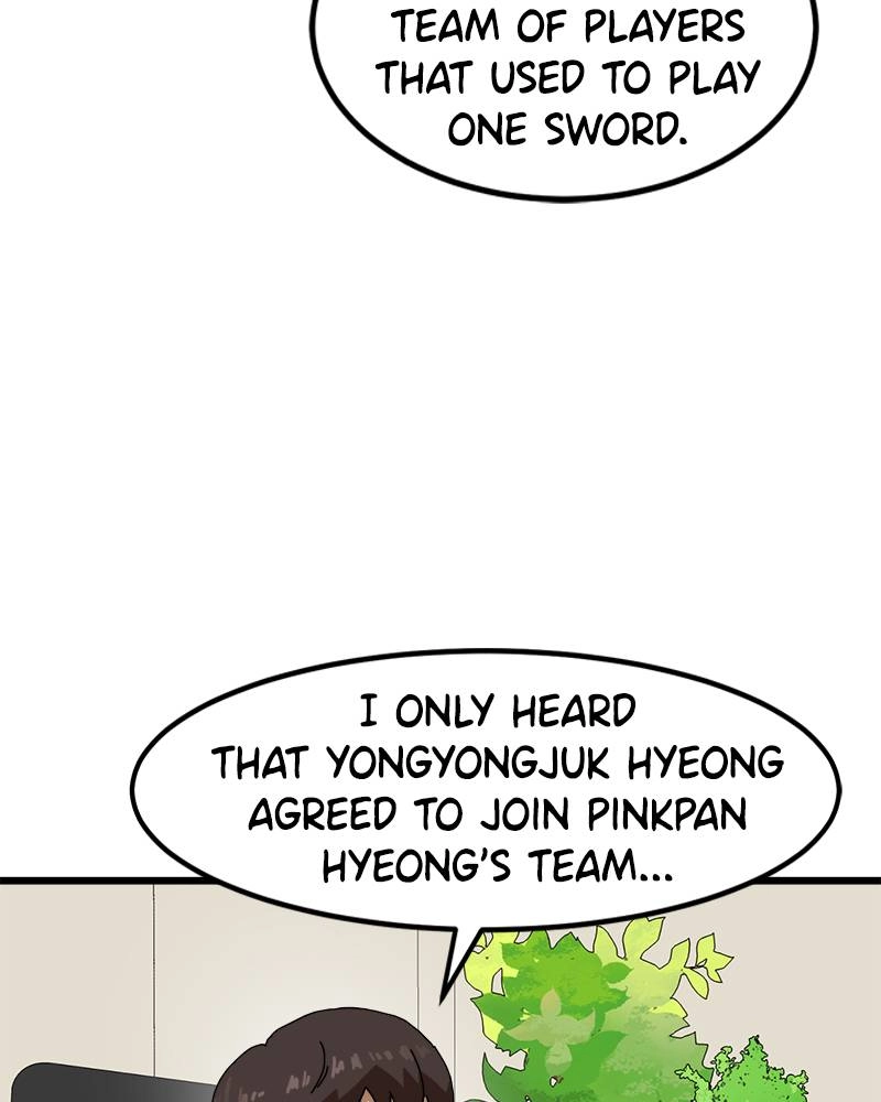 Double Click Chapter 34 - Page 27